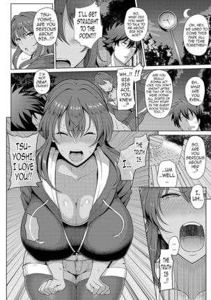 Toshiue Zukushi Jukushita Sanshimai | The Three Older, Mature Sisters Next Door 1-3 Page #30