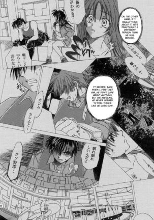 Heishi to Tenshi no Oputenpo | Soldier and Angel Uptempo Page #30
