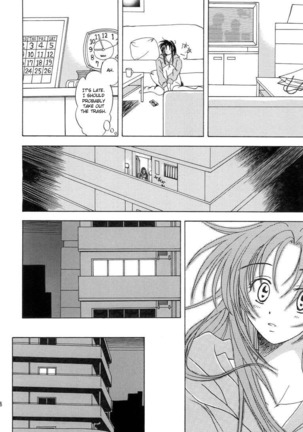 Heishi to Tenshi no Oputenpo | Soldier and Angel Uptempo Page #6
