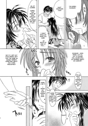Heishi to Tenshi no Oputenpo | Soldier and Angel Uptempo Page #16