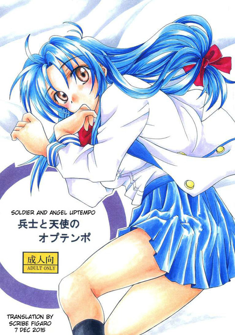 Image 3068743