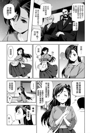 Image 3760740