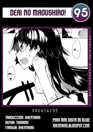 Deai no Maoushiro! Page #25