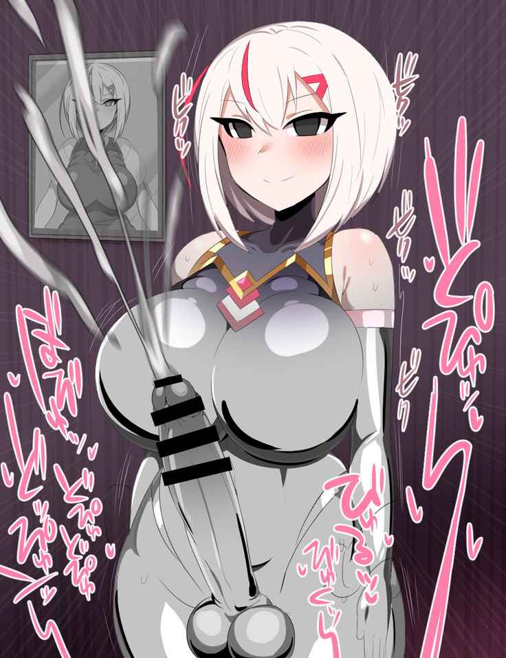 うちの子 対魔士 ハニーナ