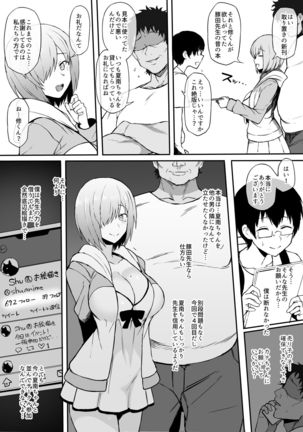 Image 8766668