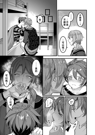 Image 9367690