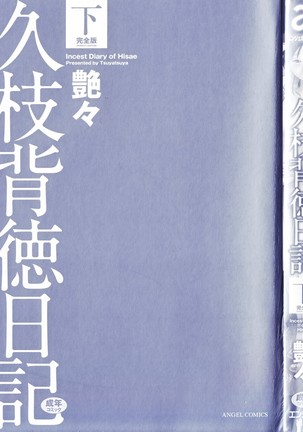 Image 7294132