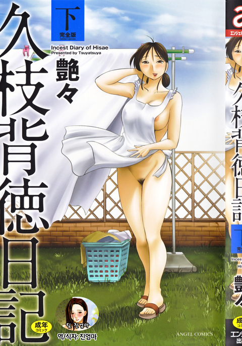 Image 7294134