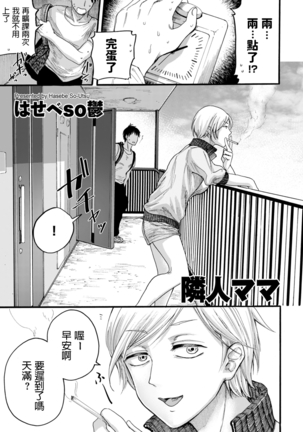 Image 8977926