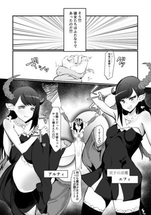 Image 9224986