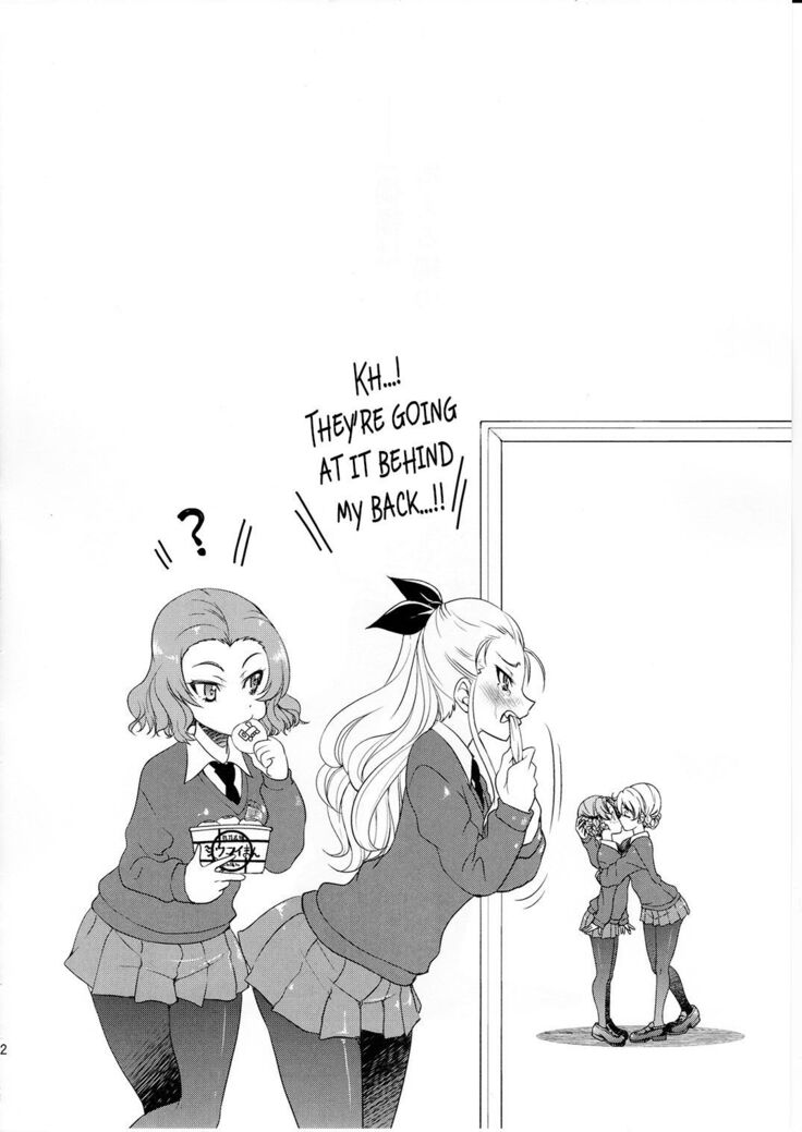 Darjeeling-sama Ichiban Shibari