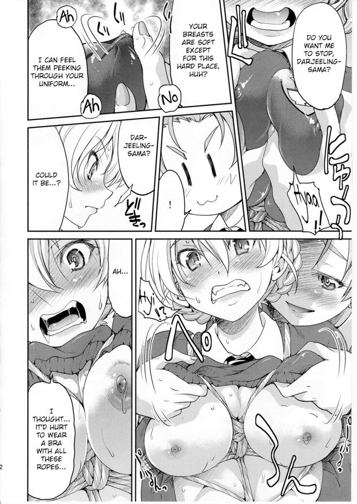 Darjeeling-sama Ichiban Shibari