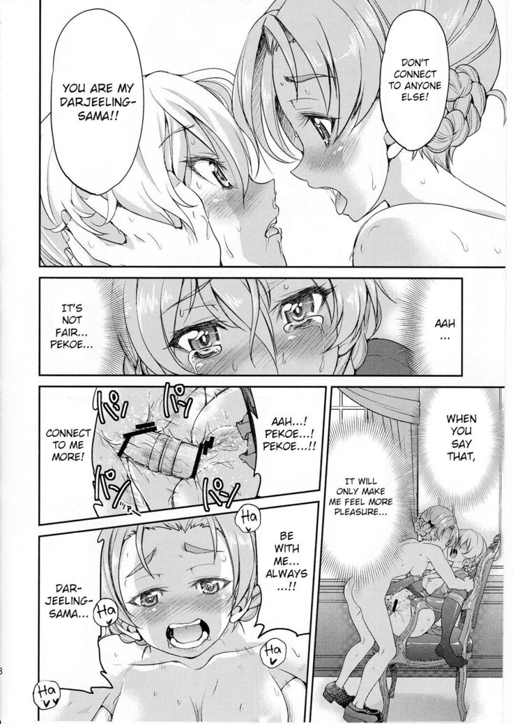 Darjeeling-sama Ichiban Shibari