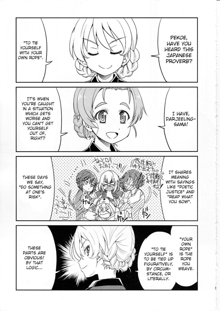 Darjeeling-sama Ichiban Shibari