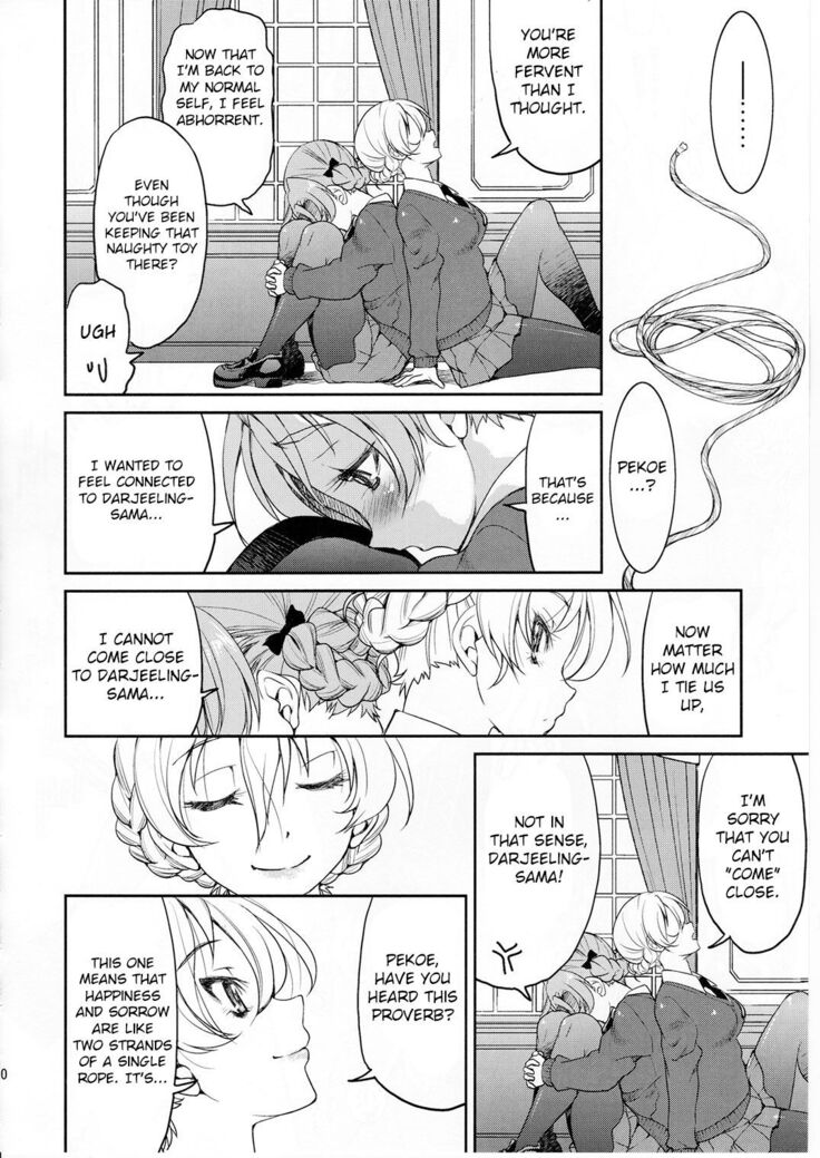 Darjeeling-sama Ichiban Shibari
