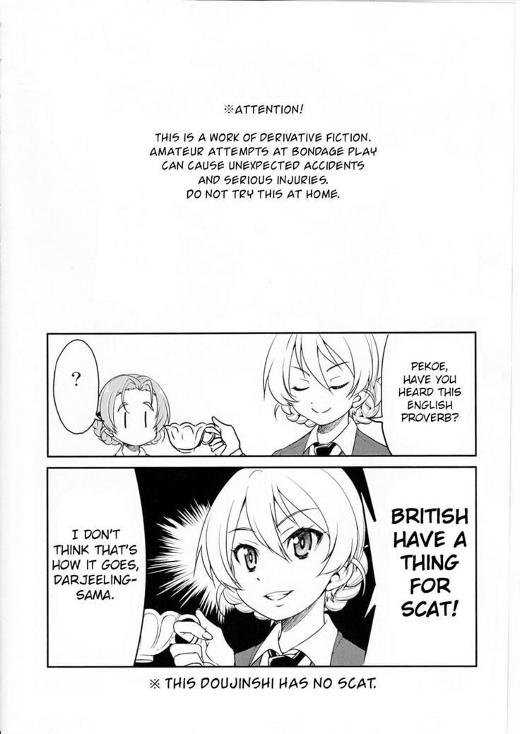 Darjeeling-sama Ichiban Shibari