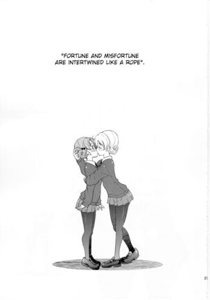 Darjeeling-sama Ichiban Shibari Page #20