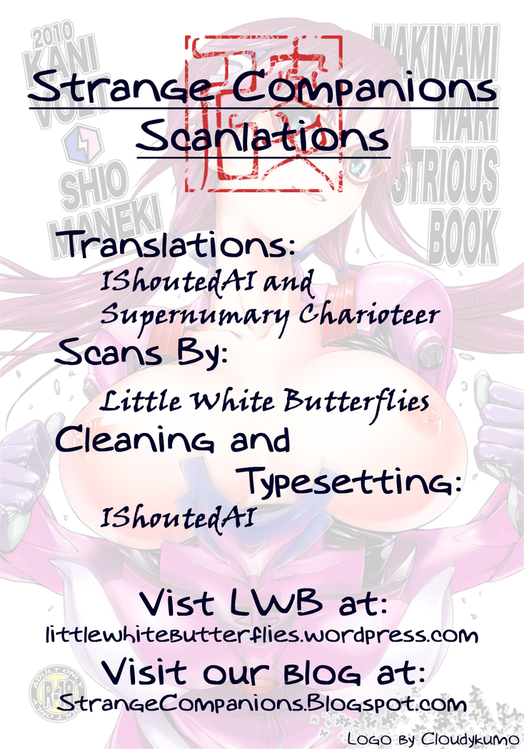 (C79) [Kani Volt (Shiomaneki)] MAKINAMI MARI ILLUSTRIOUS BOOK (Neon Genesis Evangelion) [English] ==Strange Companions==