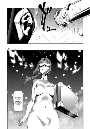(C79) [Kani Volt (Shiomaneki)] MAKINAMI MARI ILLUSTRIOUS BOOK (Neon Genesis Evangelion) [English] ==Strange Companions== - Page 7