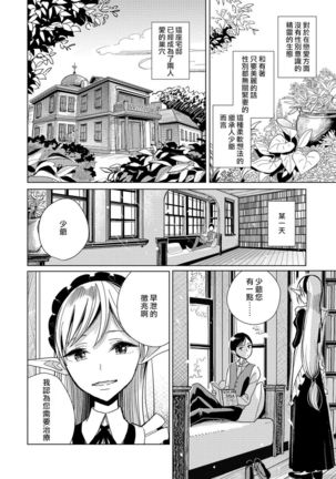 Image 3965941