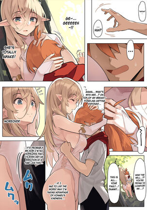 Image 13148836