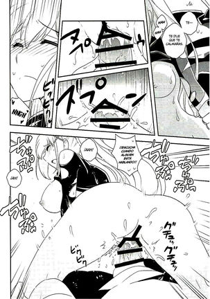 Kono Uruwashii Onna Kishi ni Oshioki o! Page #21