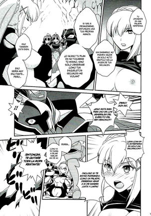 Kono Uruwashii Onna Kishi ni Oshioki o! Page #14