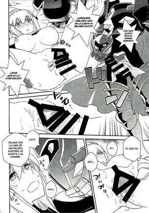 Kono Uruwashii Onna Kishi ni Oshioki o! Page #15