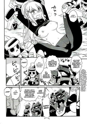 Kono Uruwashii Onna Kishi ni Oshioki o! Page #13