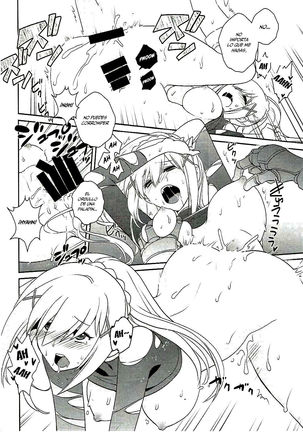 Kono Uruwashii Onna Kishi ni Oshioki o! Page #25