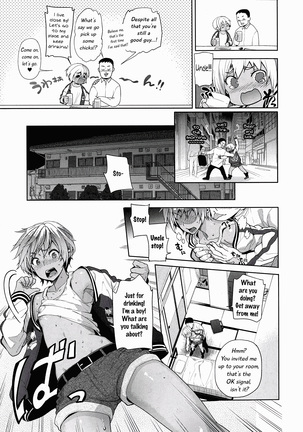 TS Ryuugaku-ki Complete - Page 5