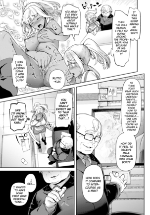 TS Ryuugaku-ki Complete - Page 67