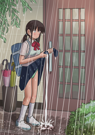 雪白牙斬 Page #364