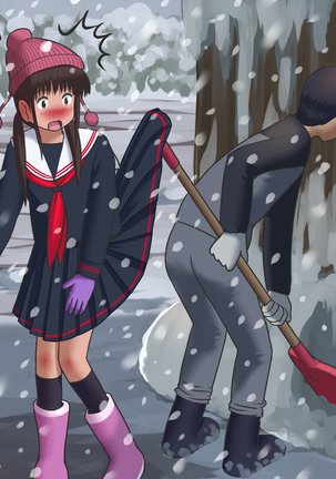 雪白牙斬 Page #488