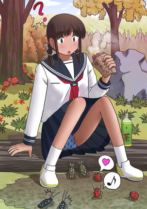 雪白牙斬 Page #476