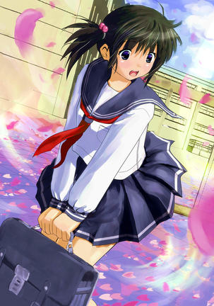 雪白牙斬 Page #14