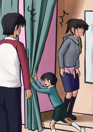 雪白牙斬 Page #191