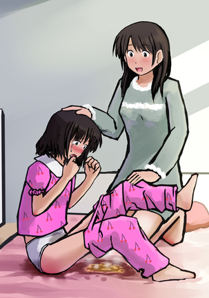 雪白牙斬 Page #172
