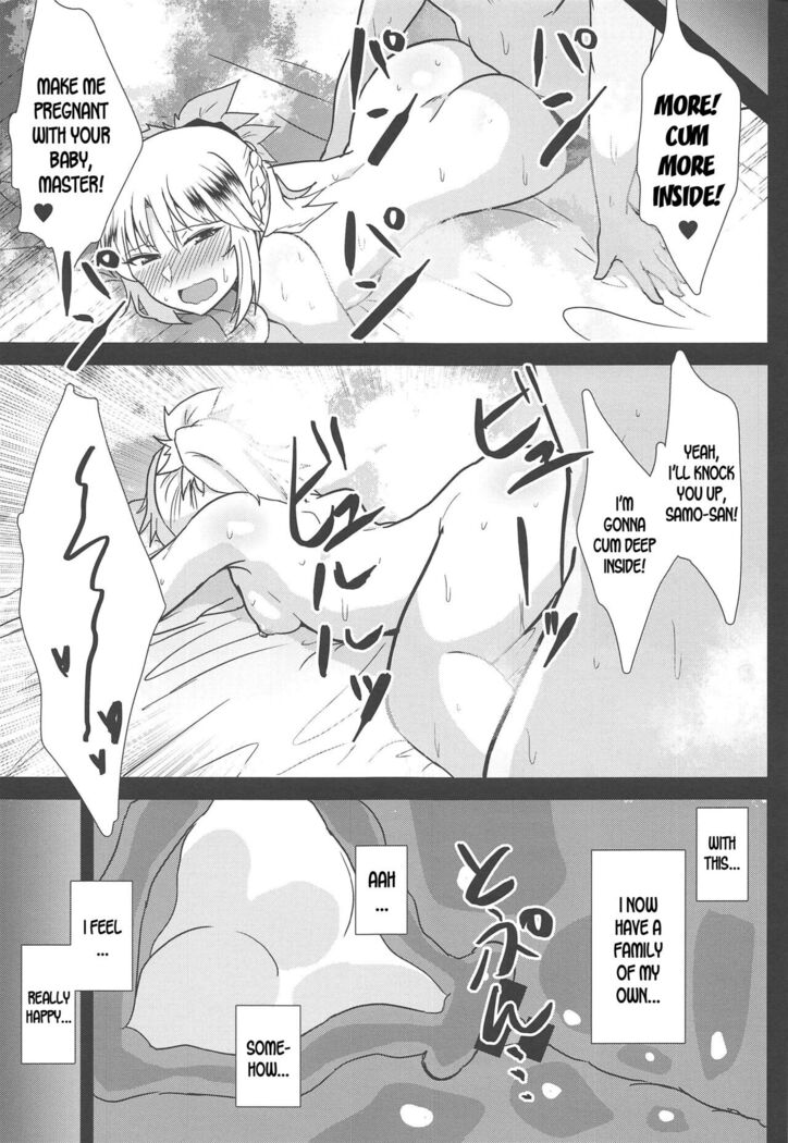 Polynesian Sex de Samo-san to Kozukuri Shinai to Derarenai Heya