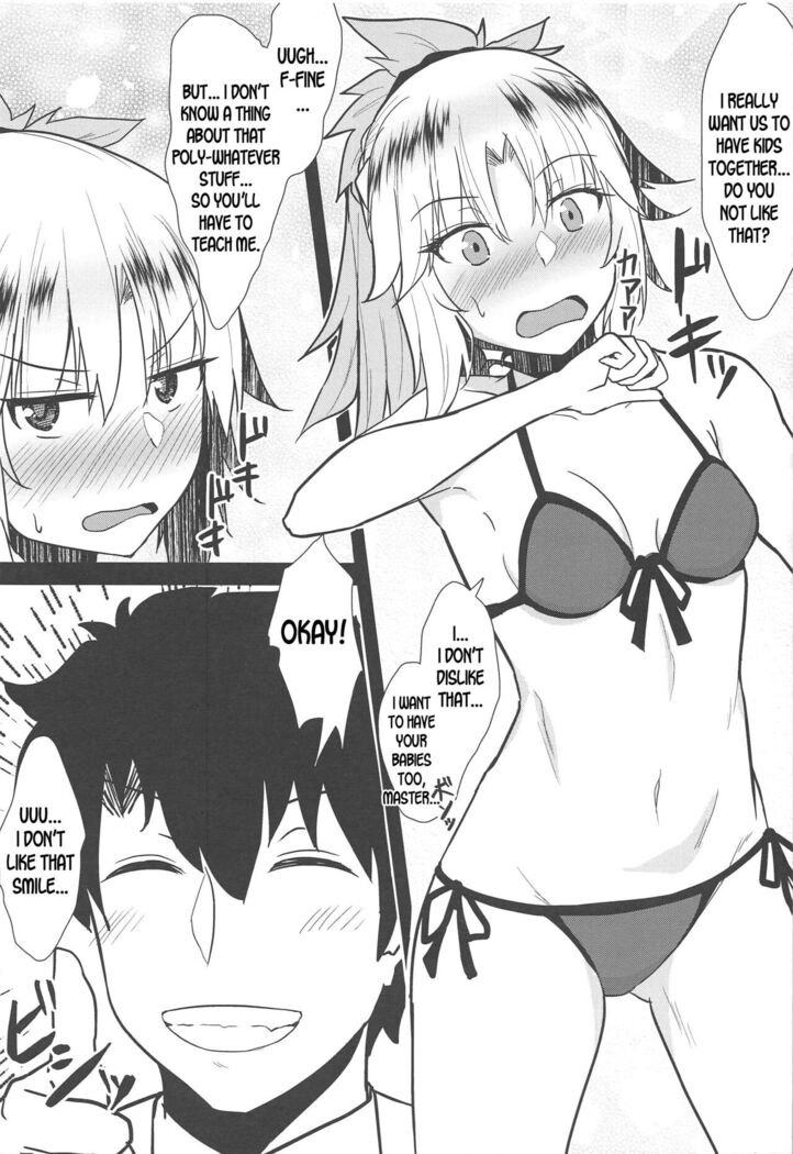 Polynesian Sex de Samo-san to Kozukuri Shinai to Derarenai Heya