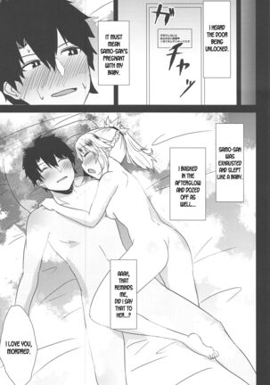 Polynesian Sex de Samo-san to Kozukuri Shinai to Derarenai Heya Page #17