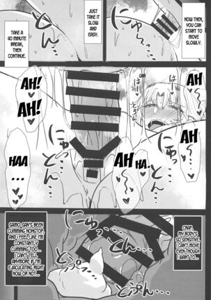 Polynesian Sex de Samo-san to Kozukuri Shinai to Derarenai Heya Page #14