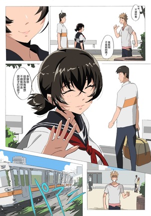 Image 4024625