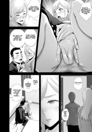 Atarasii Onee-san | The new older sister Page #58