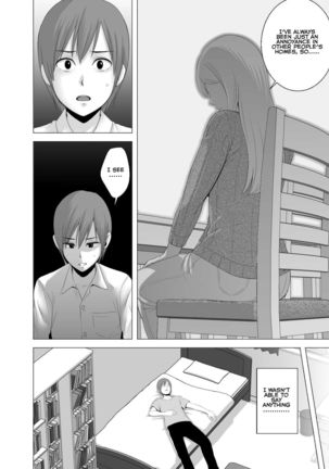 Atarasii Onee-san | The new older sister - Page 10