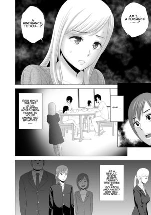 Atarasii Onee-san | The new older sister - Page 8