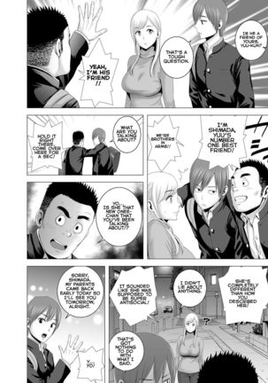Atarasii Onee-san | The new older sister - Page 26