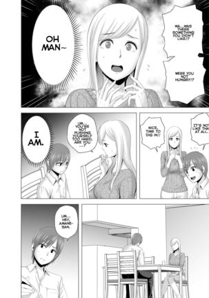 Atarasii Onee-san | The new older sister Page #6