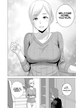 Atarasii Onee-san | The new older sister Page #4