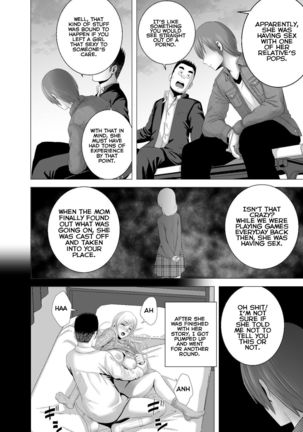 Atarasii Onee-san | The new older sister - Page 66